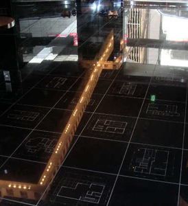 ���m����-SEIYO TATEMONO