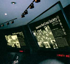 ���m�����E���ېԏ\���p�r���I��