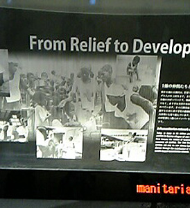 ���m�����E���ېԏ\���p�r���I��