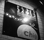 �J���p�j�[�A�[�g�T�C��